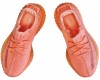 Adidas Yeezy Boost 350 V2 Glow Pink