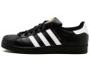 Adidas Superstar 2 Black White